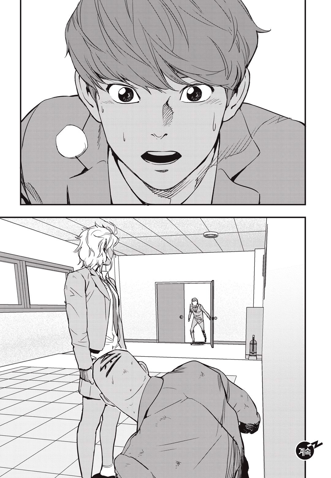 Read Fight Class 3 es Manga Online