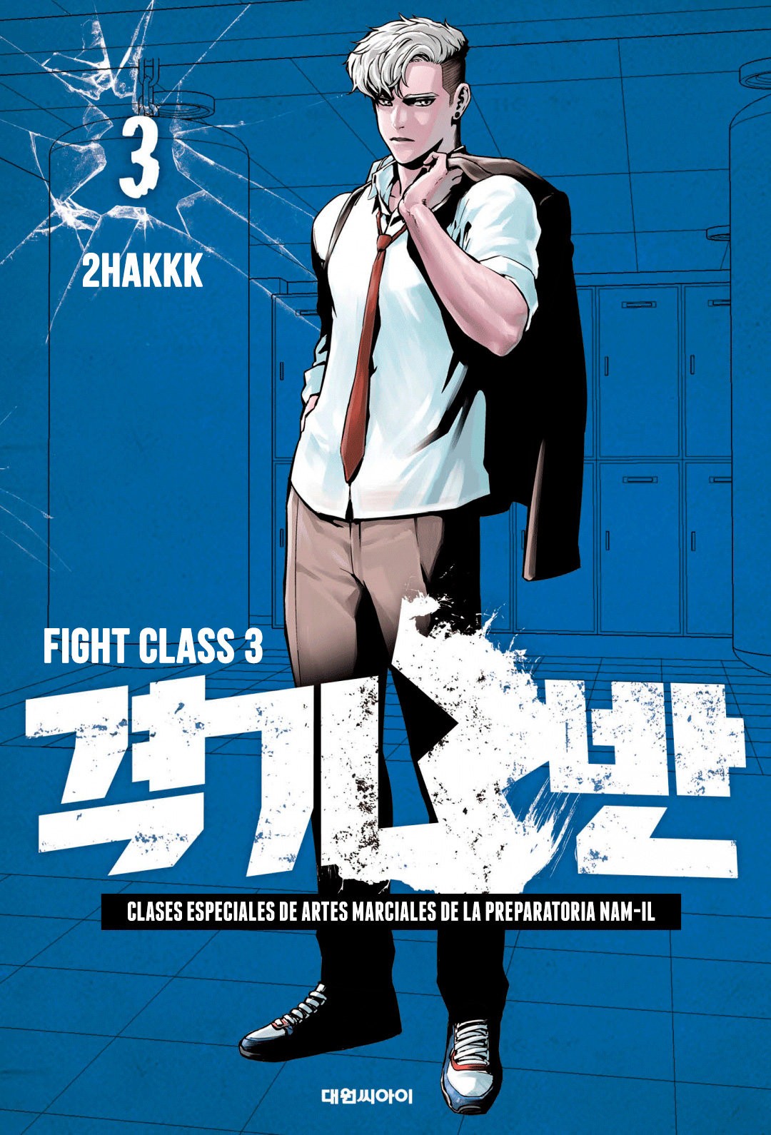 Read Fight Class 3 es Manga Online