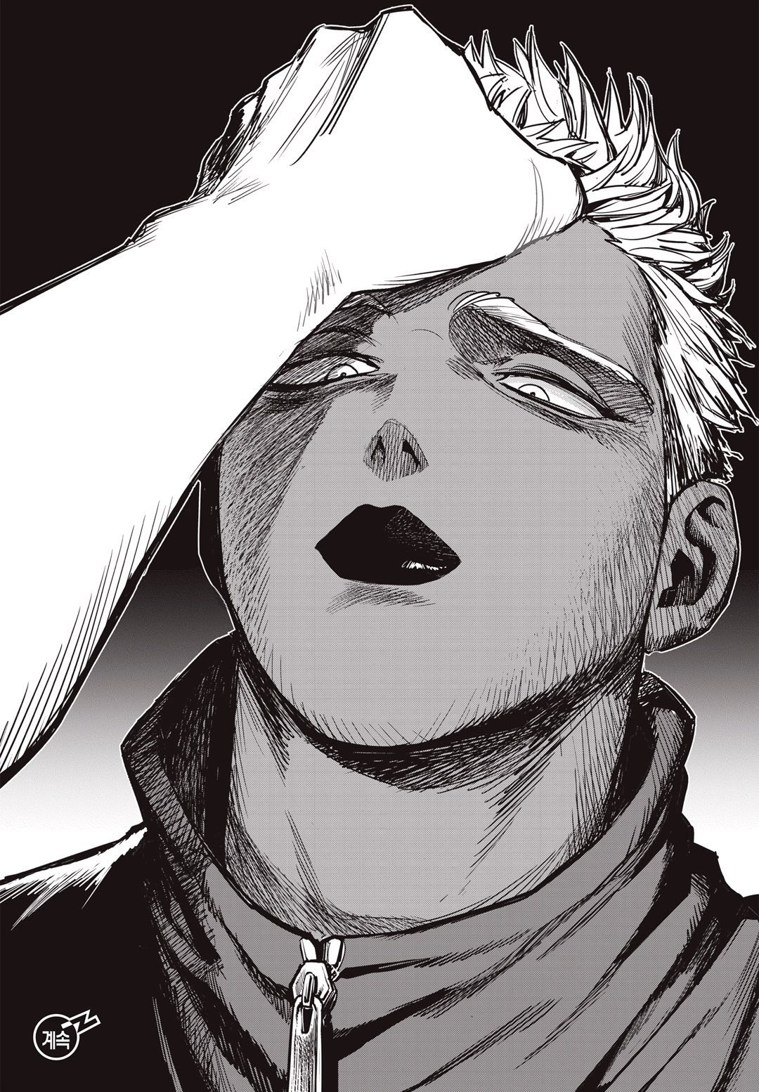 Read Fight Class 3 es Manga Online