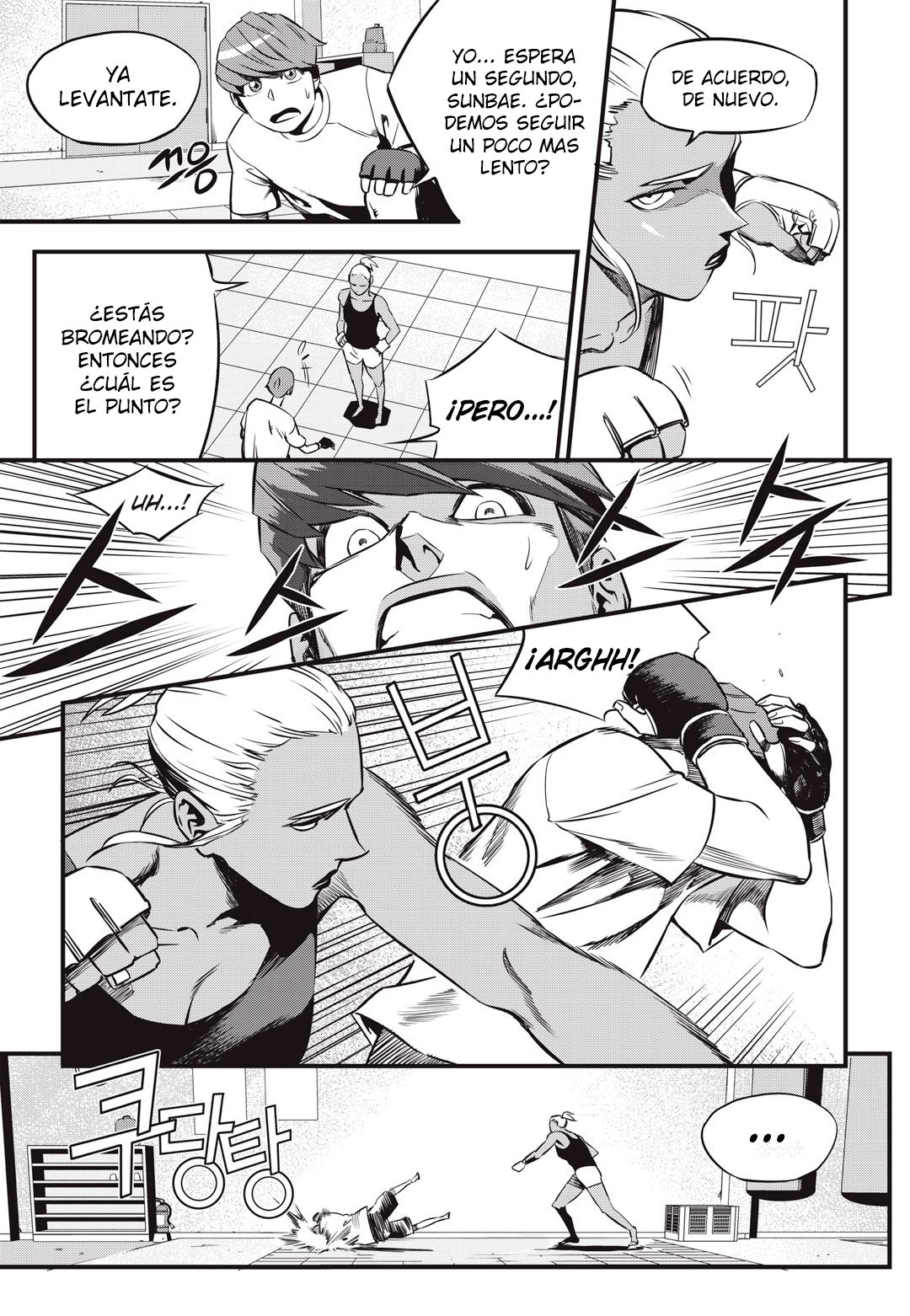 Read Fight Class 3 es Manga Online