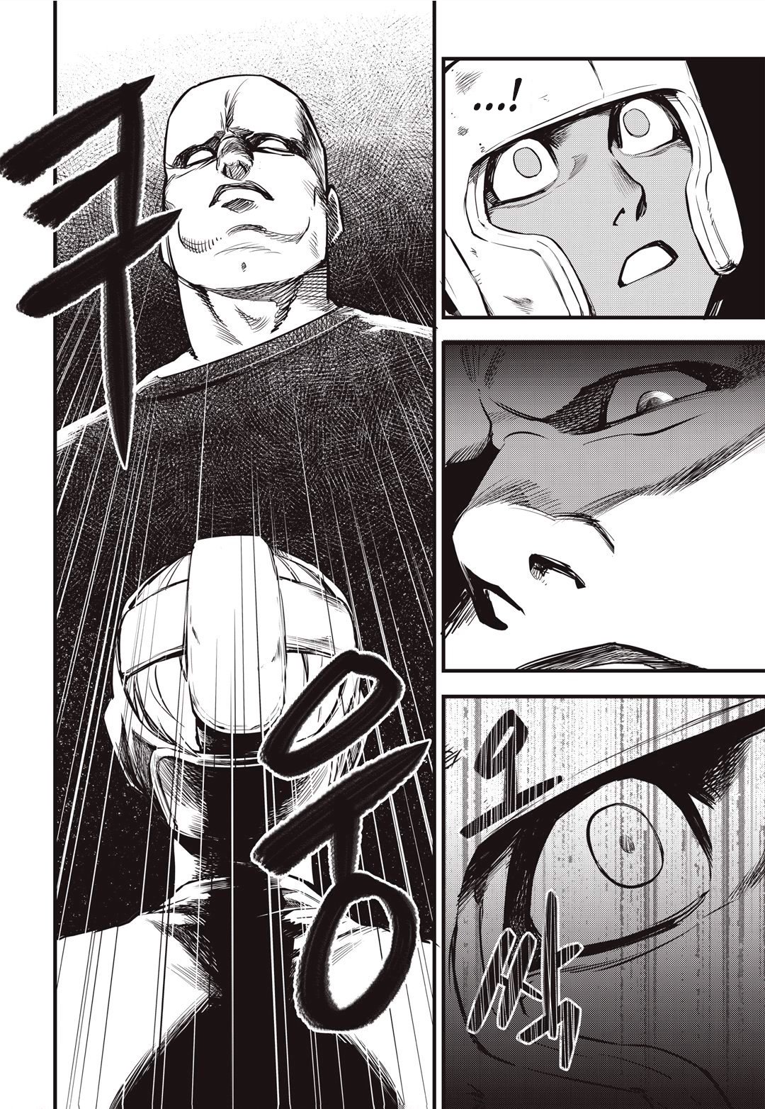 Read Fight Class 3 es Manga Online