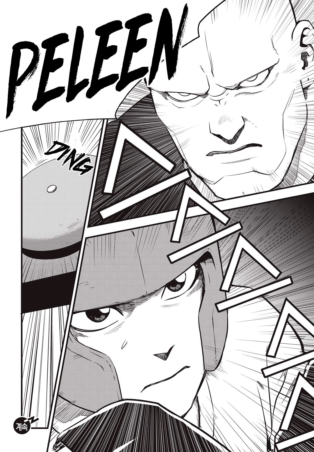 Read Fight Class 3 es Manga Online
