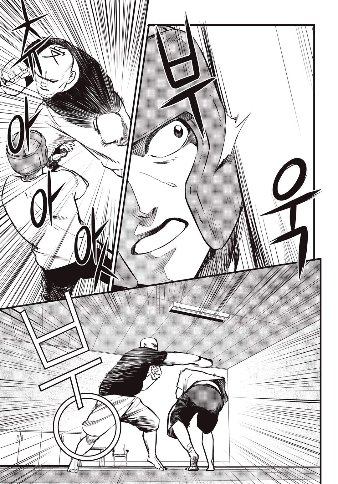 Read Fight Class 3 es Manga Online