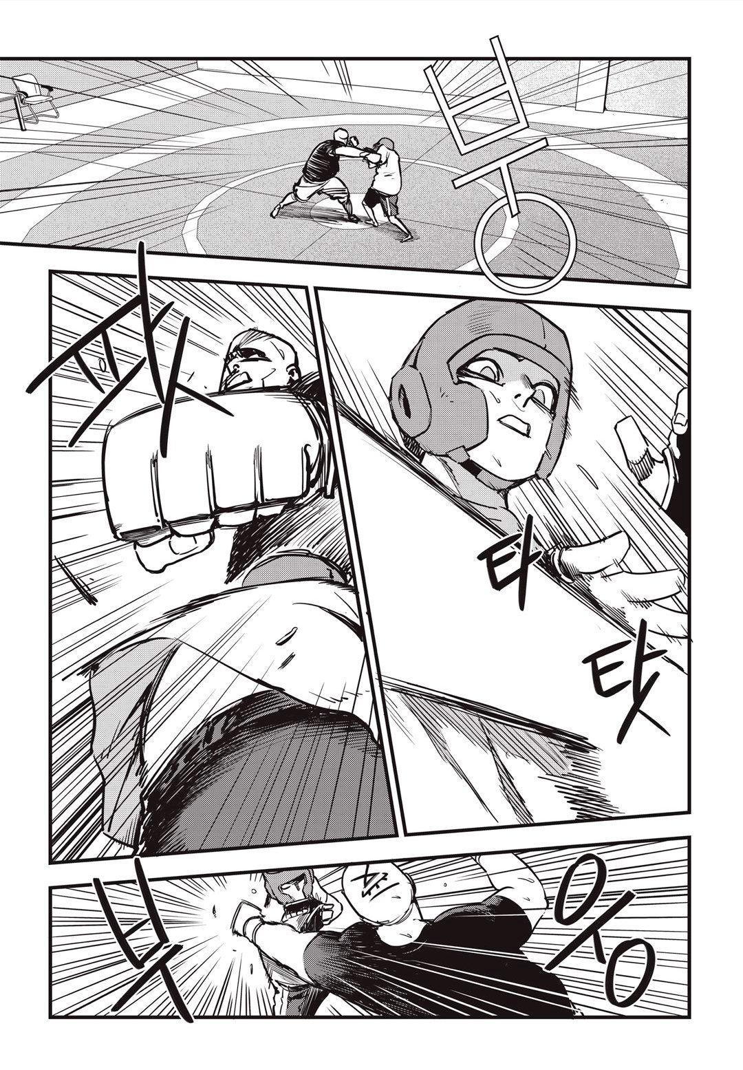 Read Fight Class 3 es Manga Online