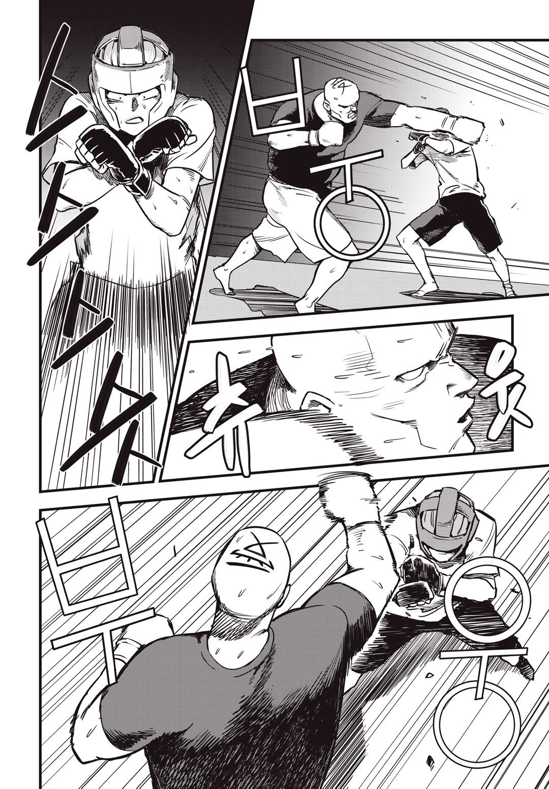 Read Fight Class 3 es Manga Online