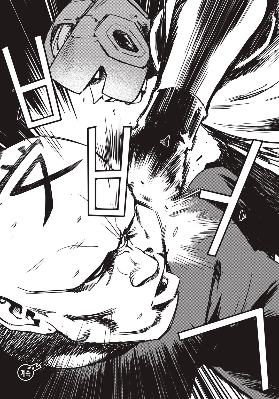 Read Fight Class 3 es Manga Online