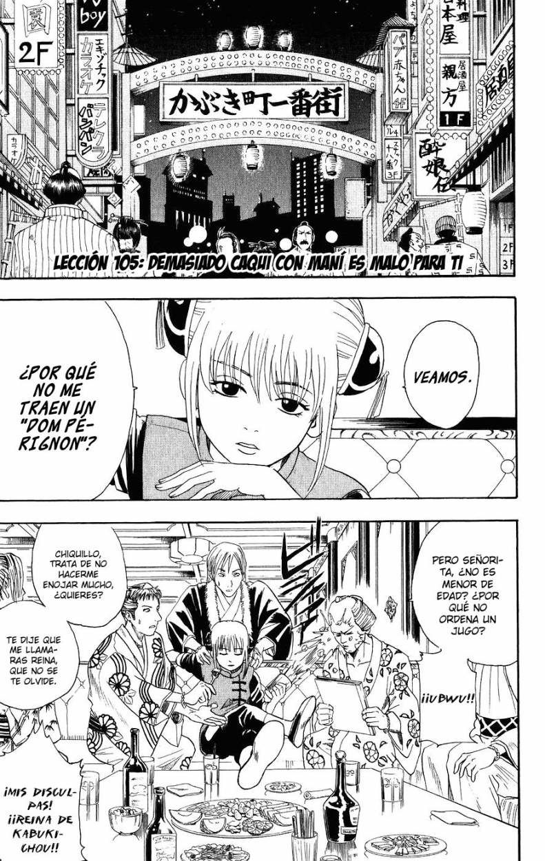 Read Gintama es Manga Online