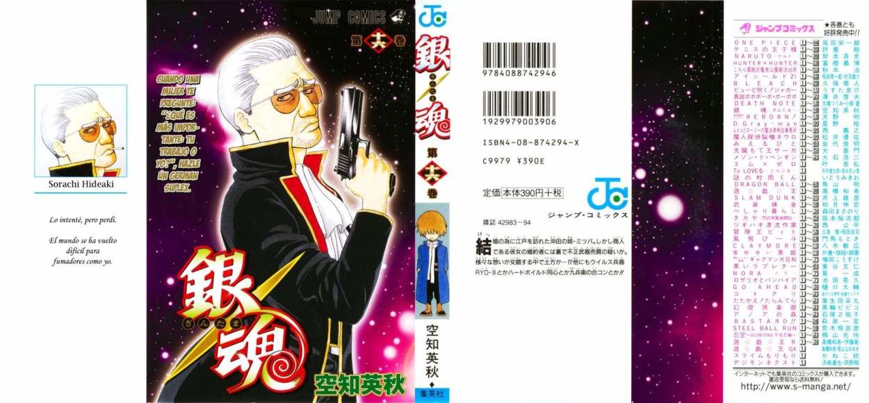 Read Gintama es Manga Online