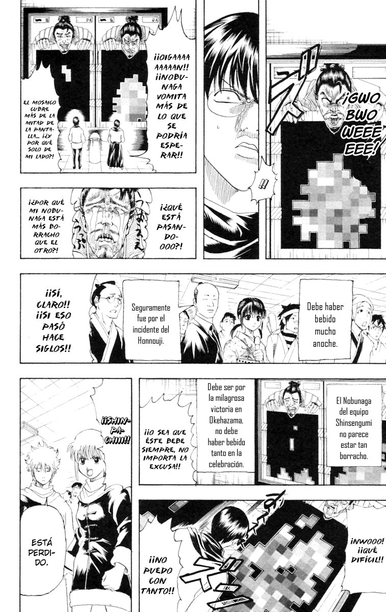 Read Gintama es Manga Online
