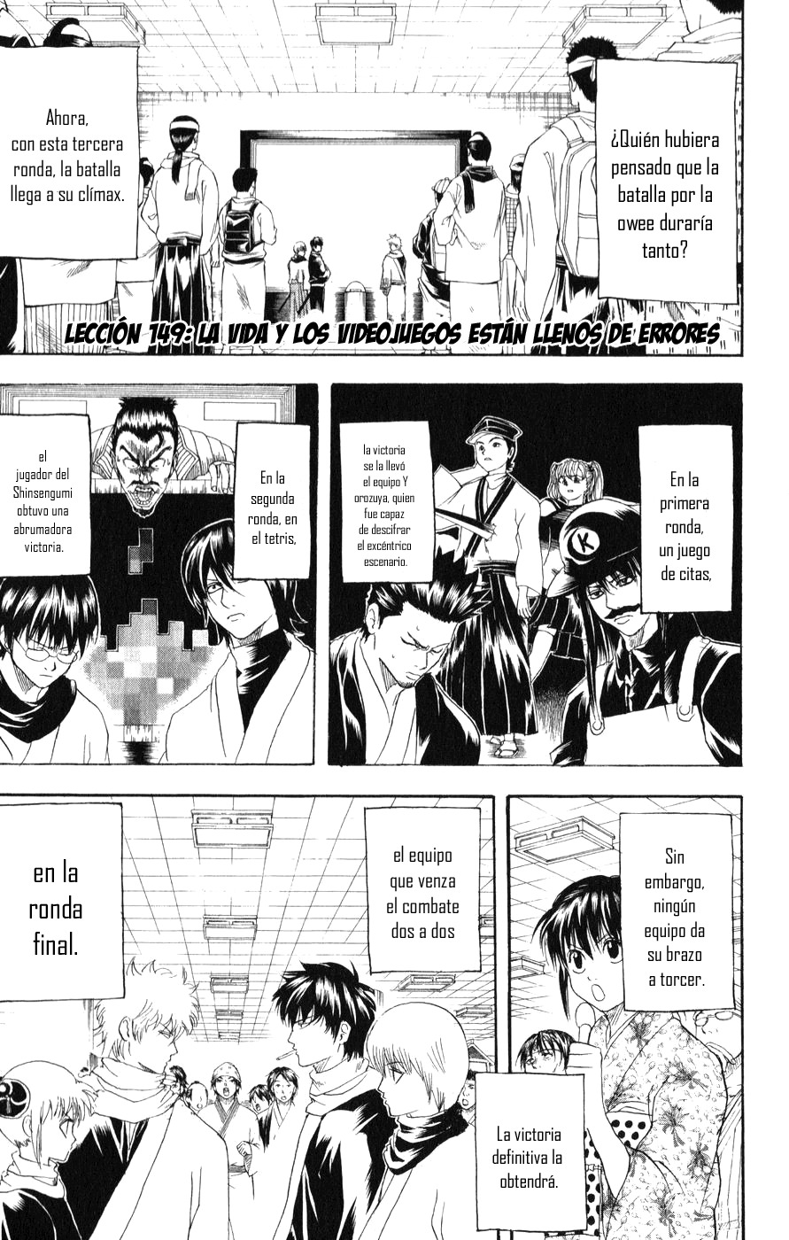 Read Gintama es Manga Online