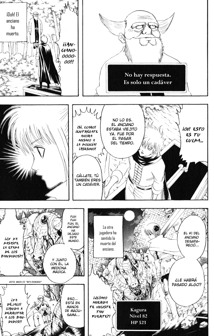 Read Gintama es Manga Online
