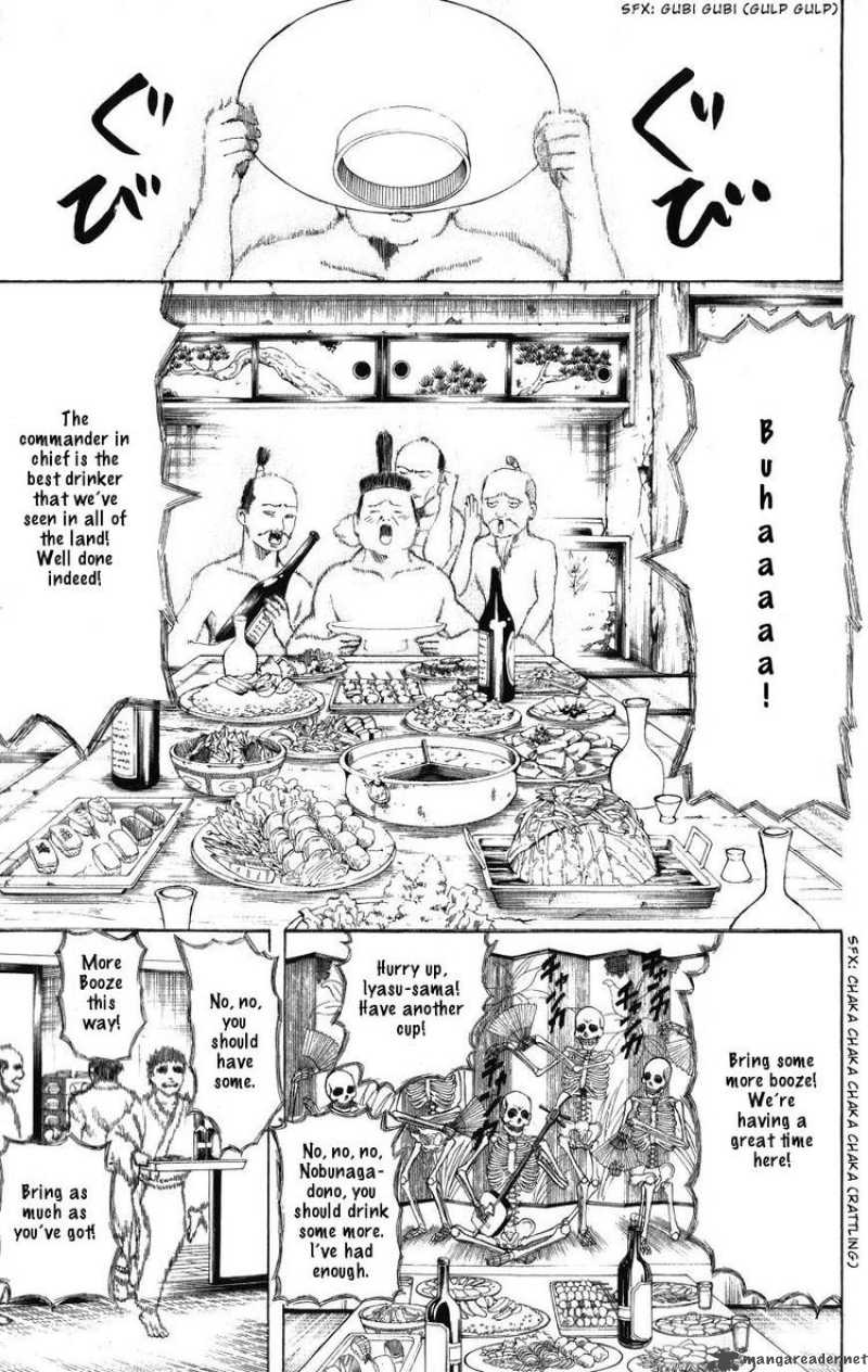 Read Gintama es Manga Online