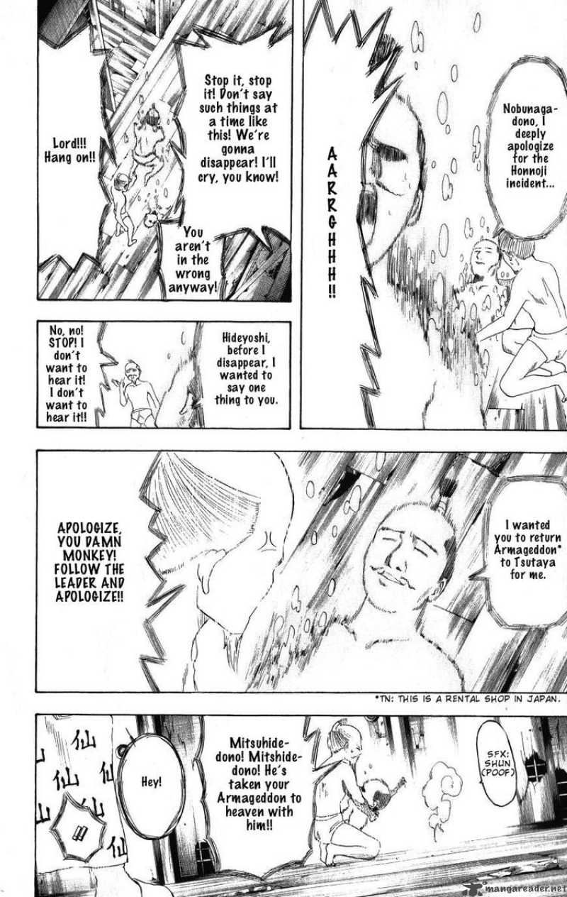 Read Gintama es Manga Online