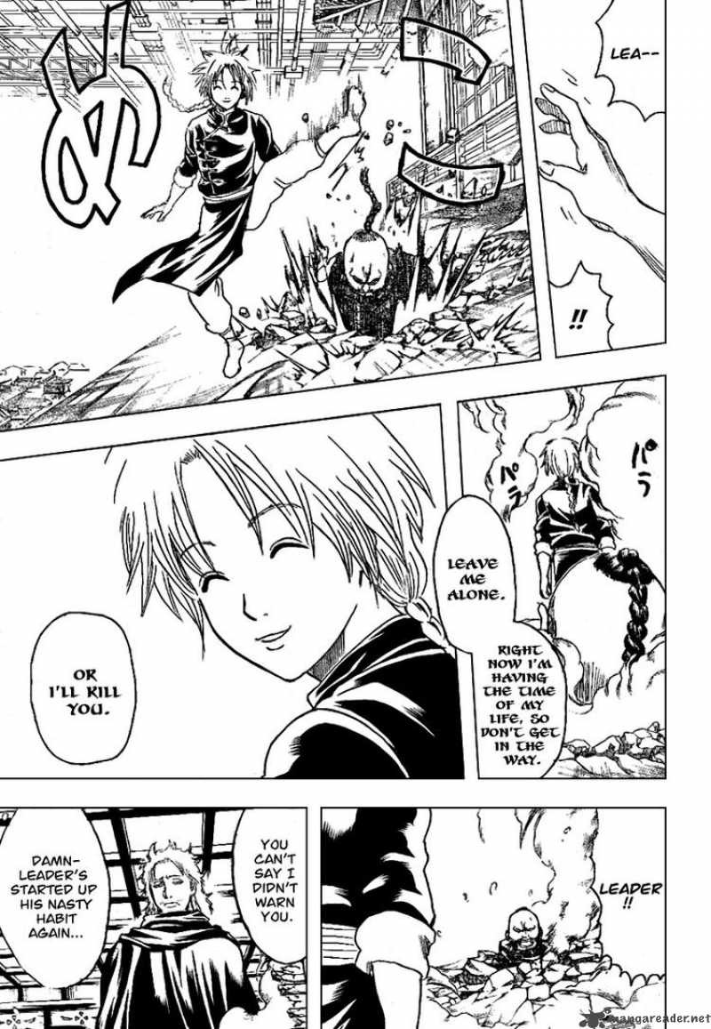 Read Gintama es Manga Online