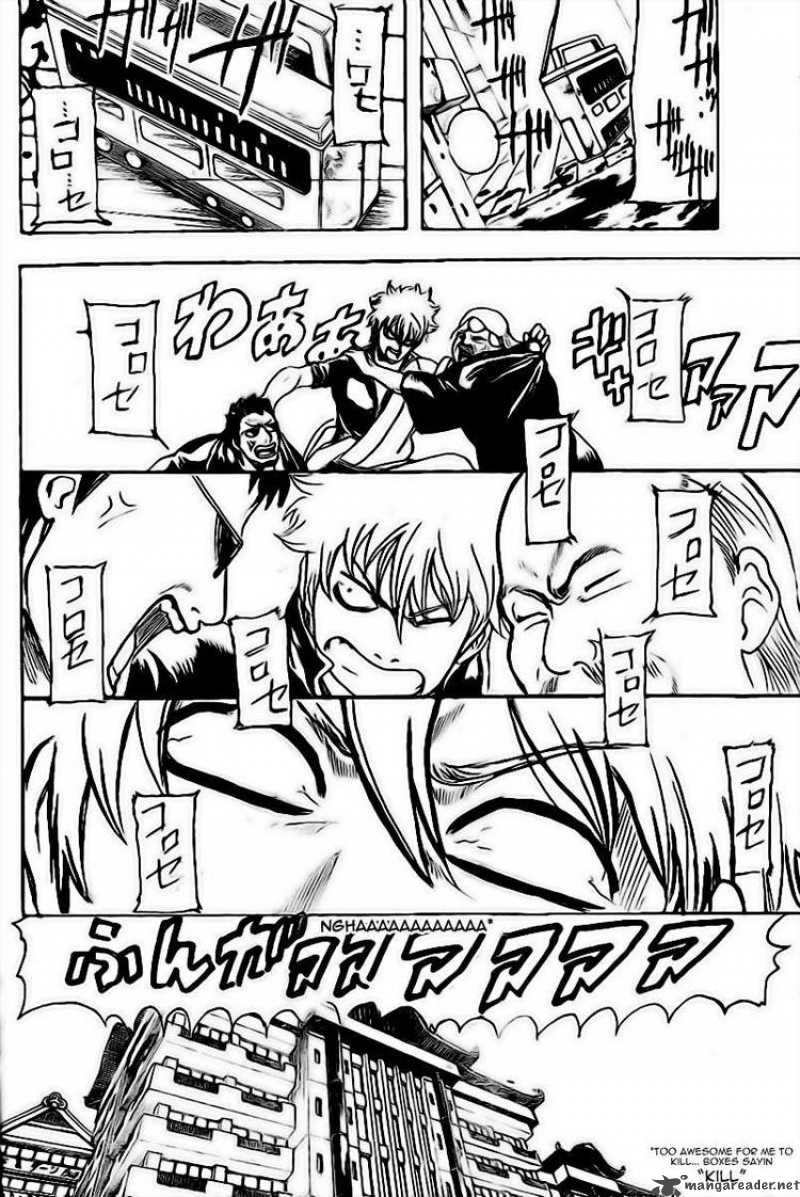 Read Gintama es Manga Online