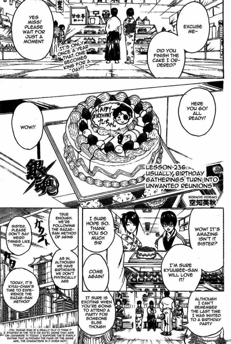 Read Gintama es Manga Online