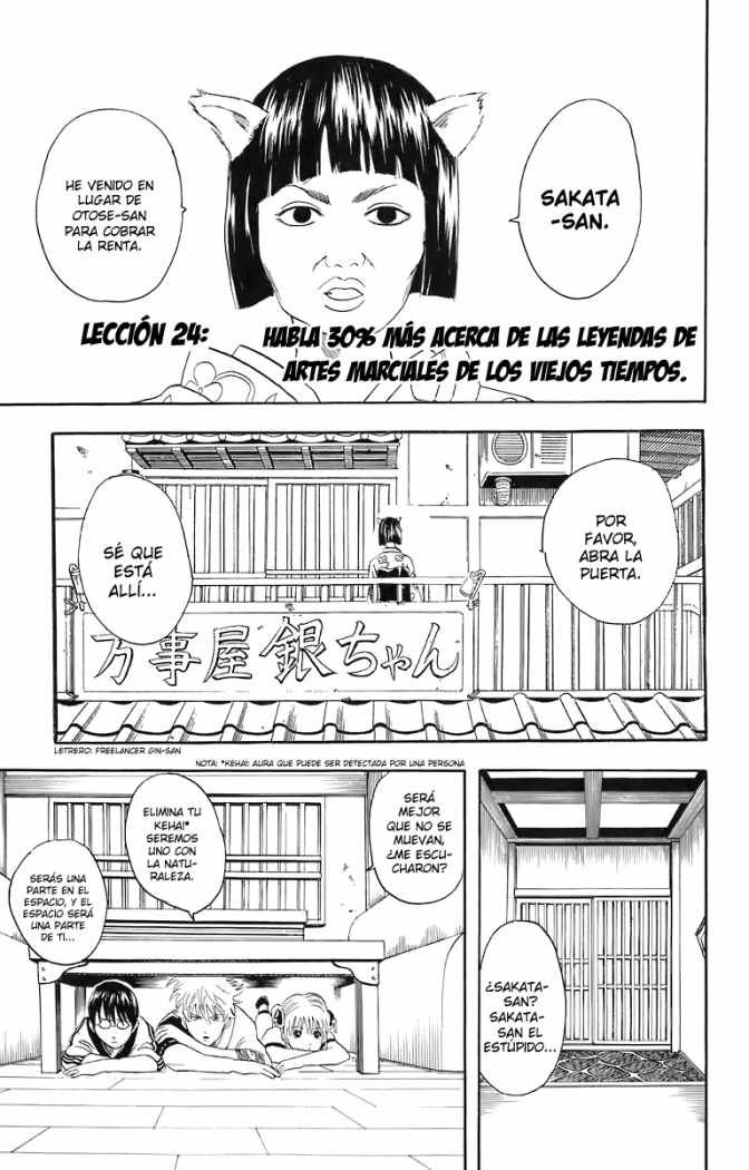 Read Gintama es Manga Online