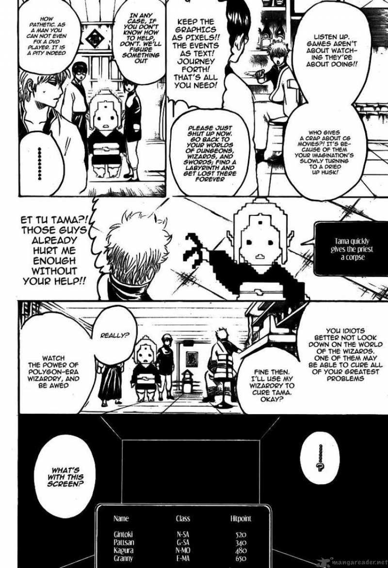 Read Gintama es Manga Online