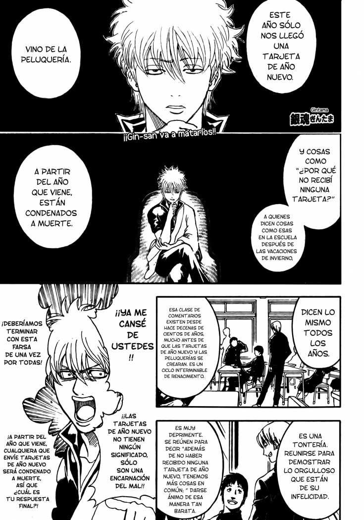 Read Gintama es Manga Online