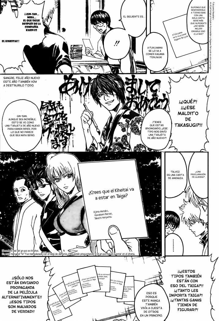 Read Gintama es Manga Online