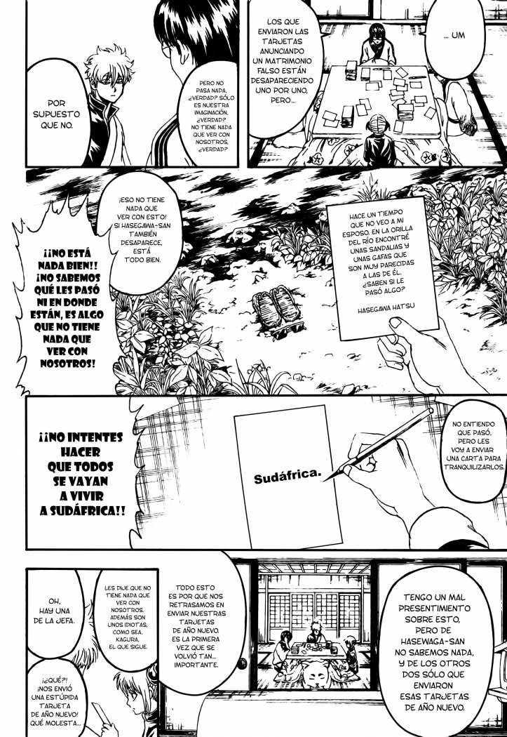 Read Gintama es Manga Online