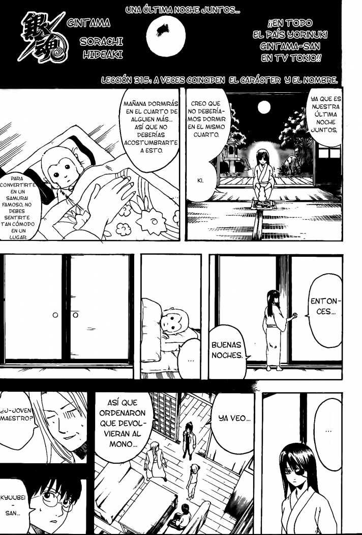 Read Gintama es Manga Online