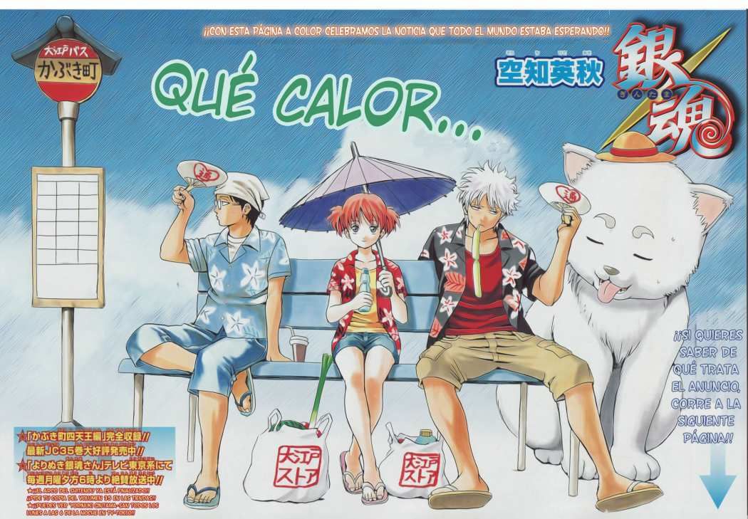 Read Gintama es Manga Online