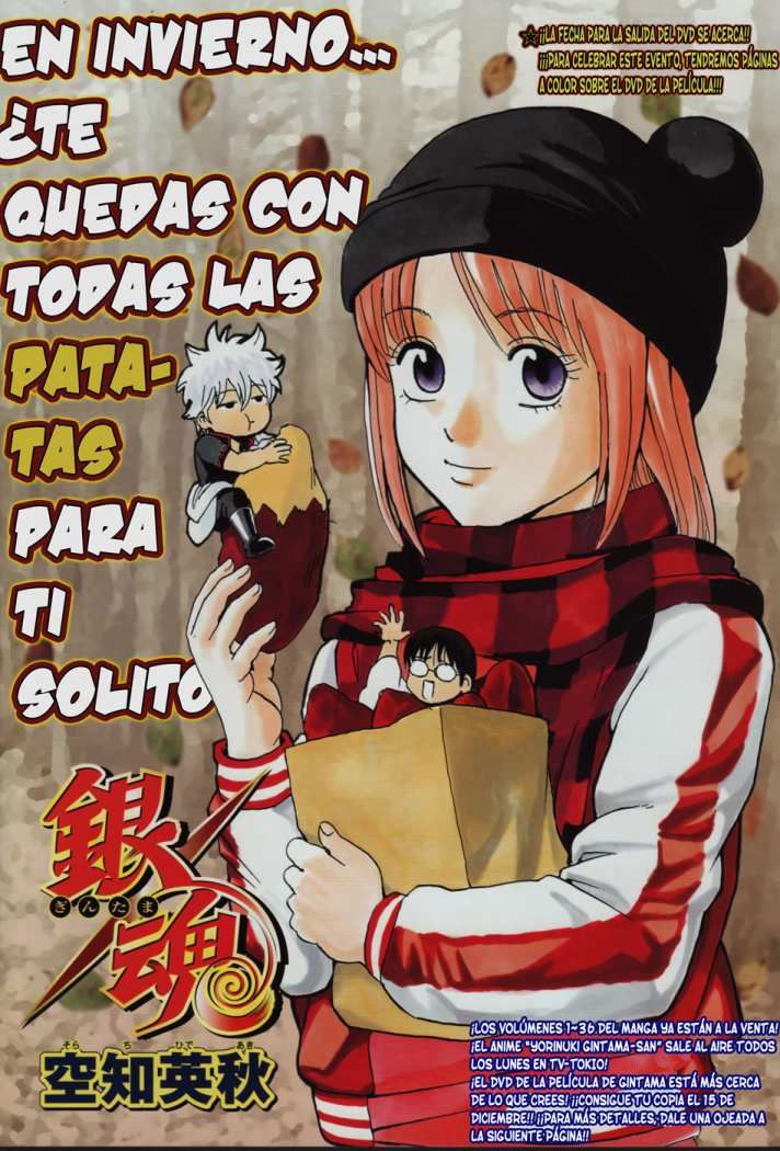 Read Gintama es Manga Online