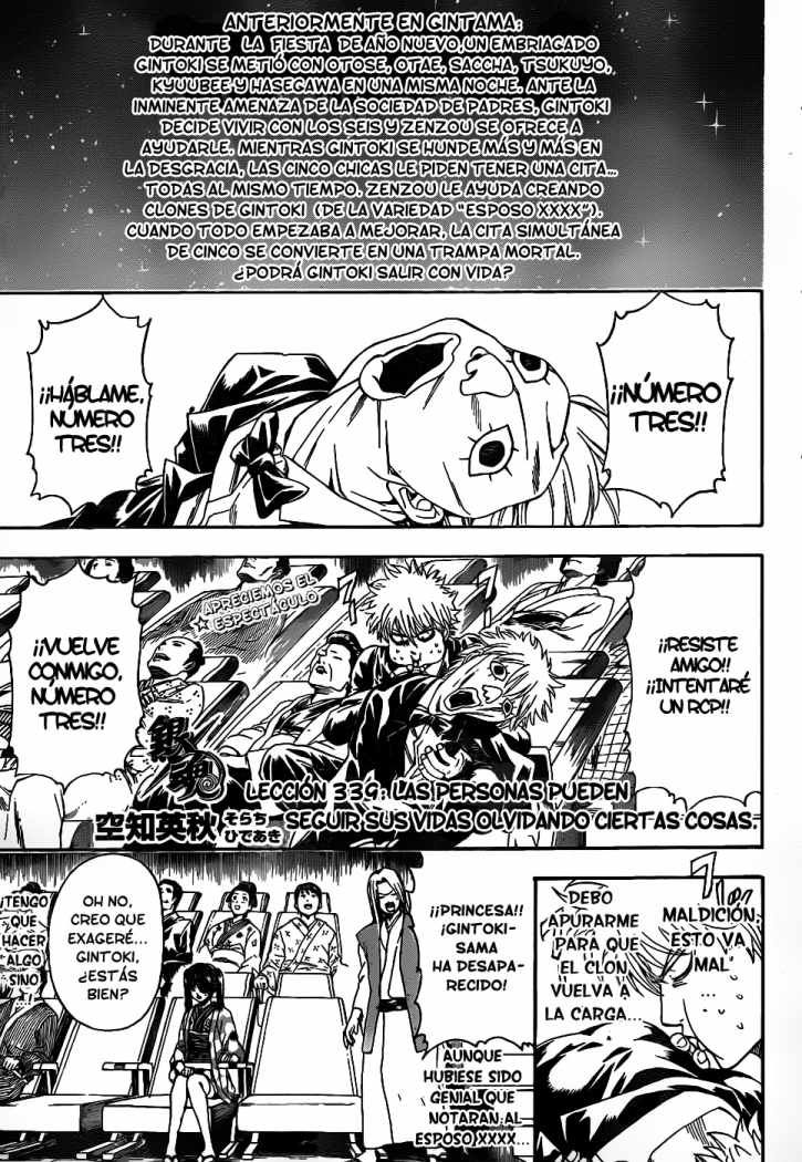 Read Gintama es Manga Online