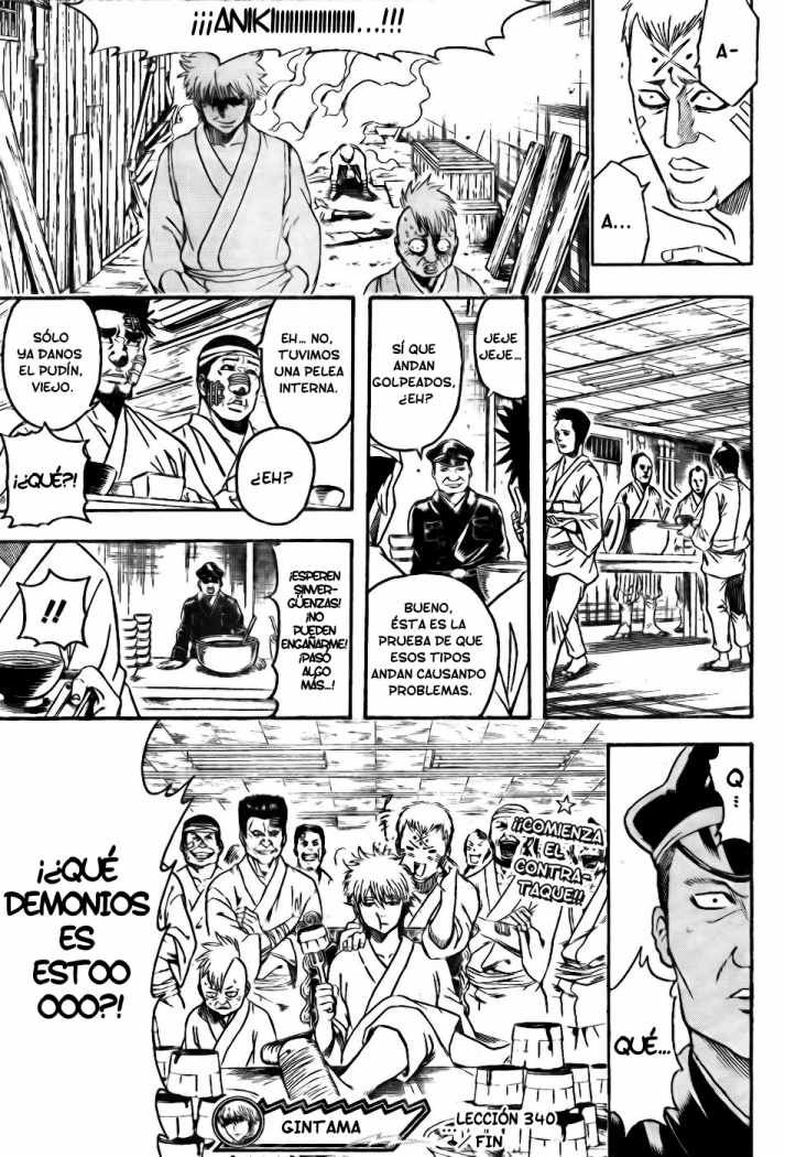 Read Gintama es Manga Online
