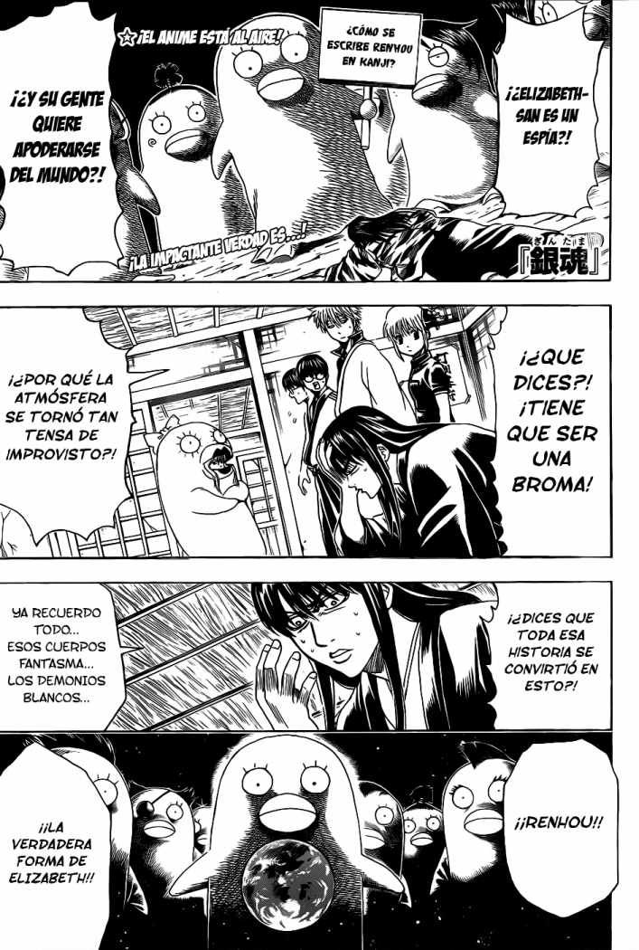 Read Gintama es Manga Online