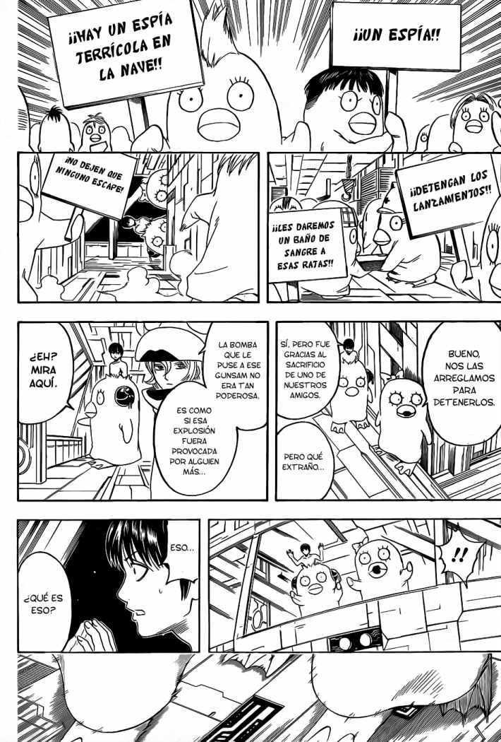 Read Gintama es Manga Online