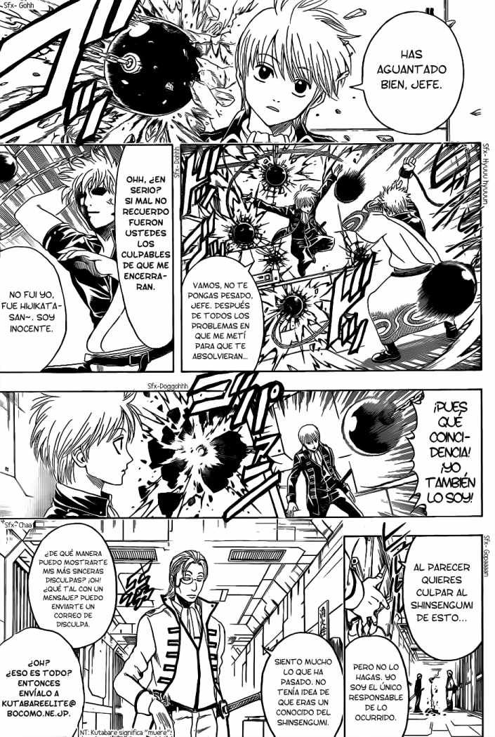 Read Gintama es Manga Online