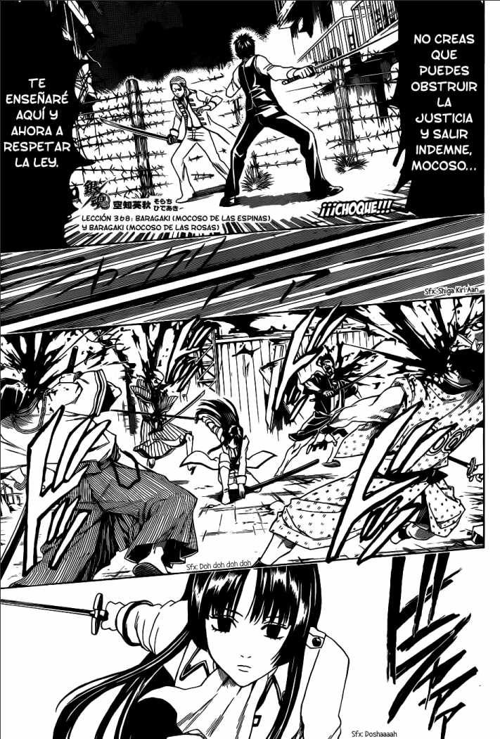 Read Gintama es Manga Online