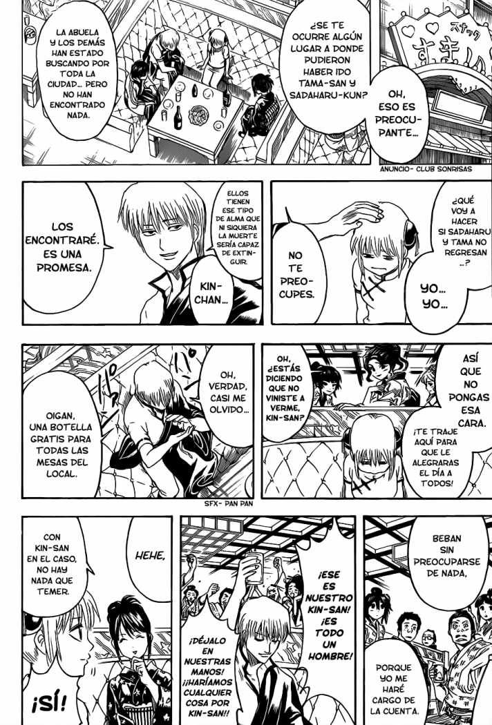 Read Gintama es Manga Online