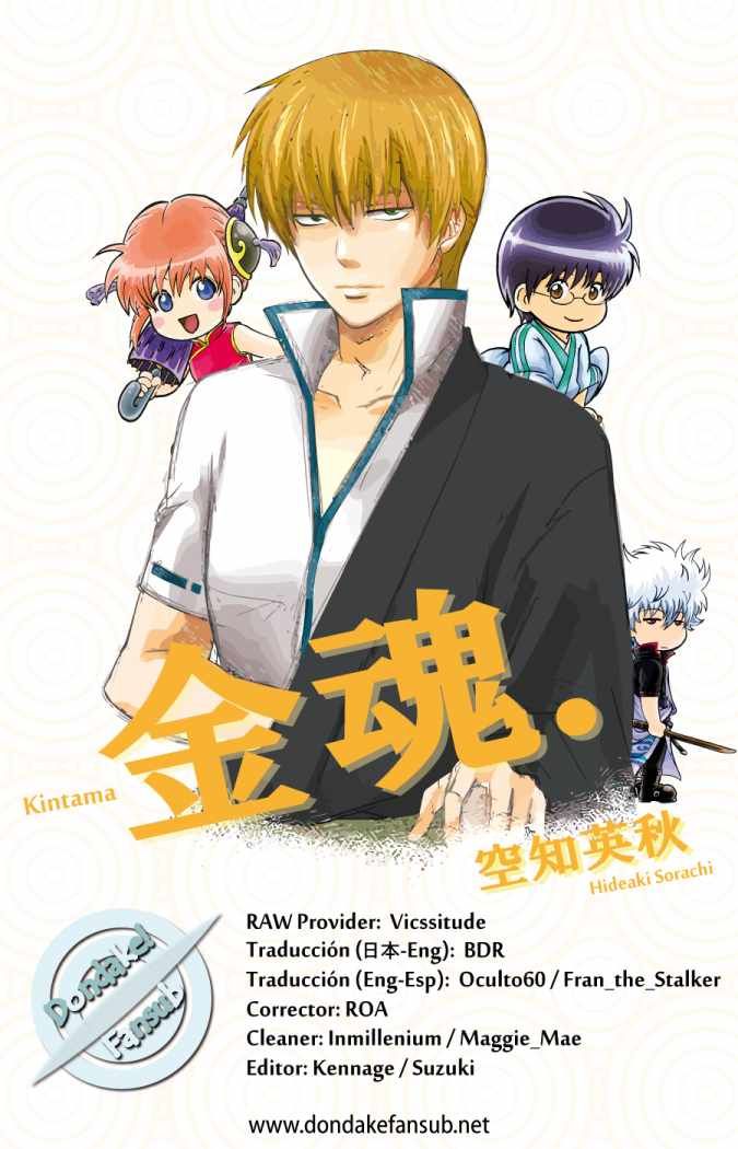 Read Gintama es Manga Online