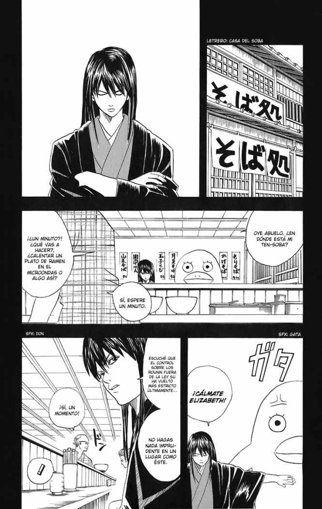 Read Gintama es Manga Online