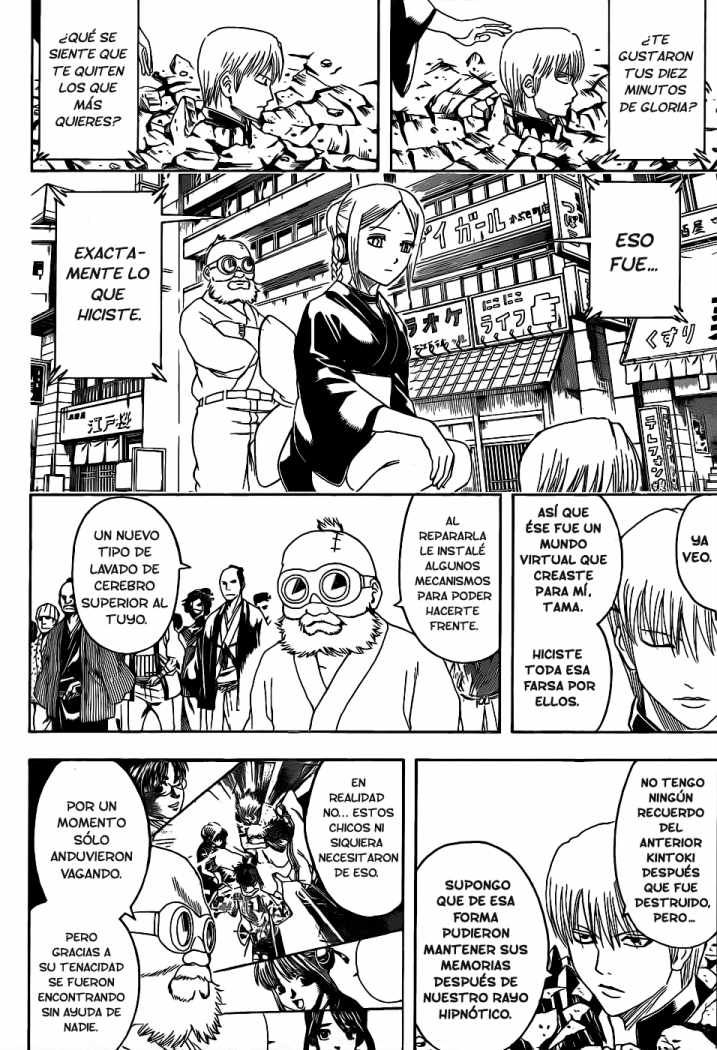 Read Gintama es Manga Online