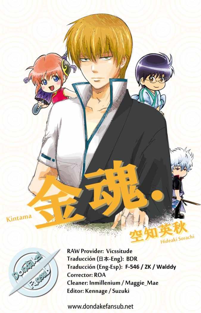 Read Gintama es Manga Online