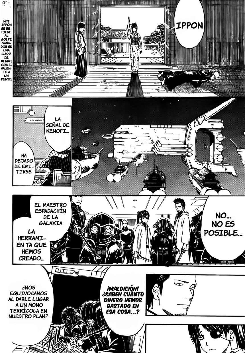 Read Gintama es Manga Online