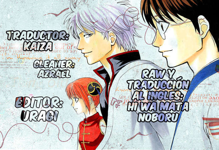 Read Gintama es Manga Online
