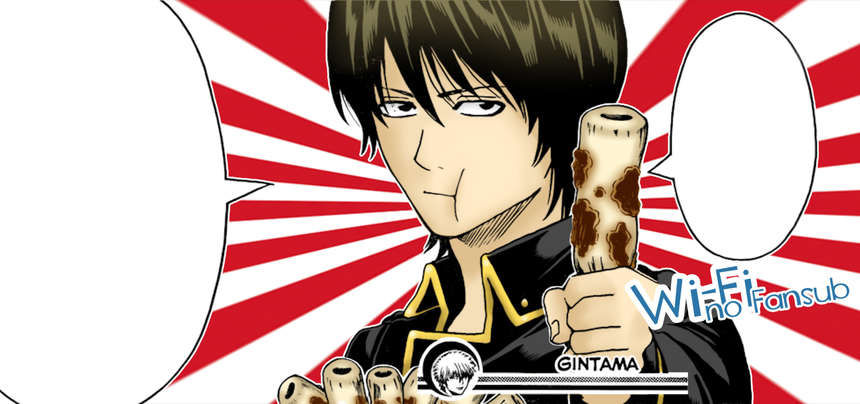 Read Gintama es Manga Online