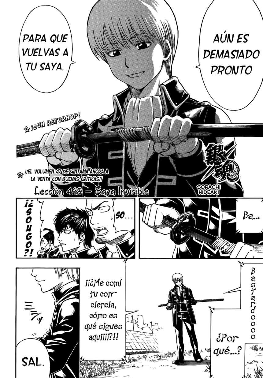 Read Gintama es Manga Online