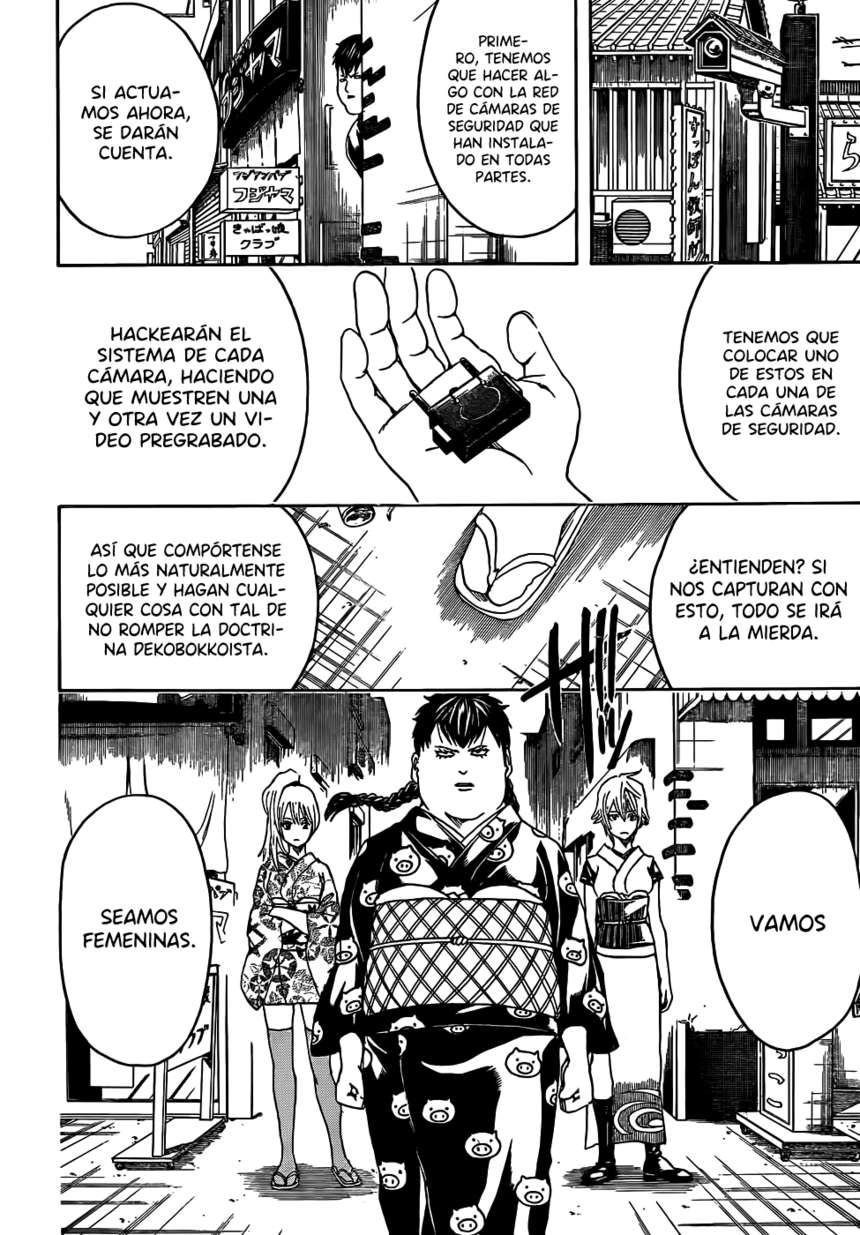 Read Gintama es Manga Online