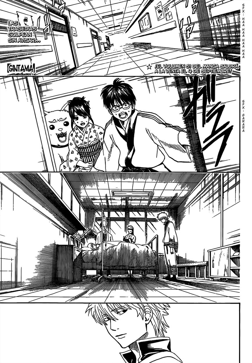 Read Gintama es Manga Online