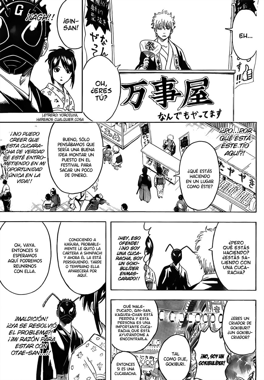 Read Gintama es Manga Online