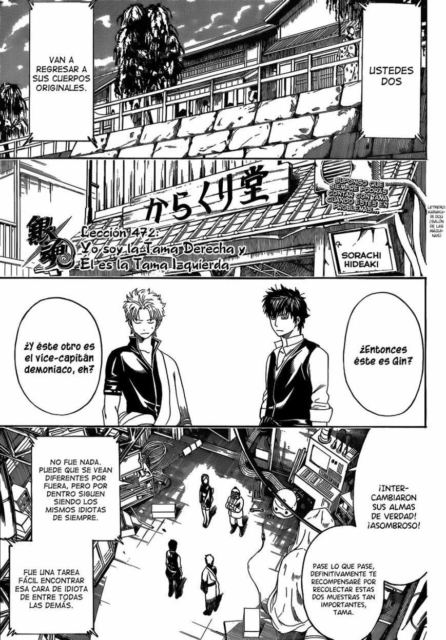 Read Gintama es Manga Online