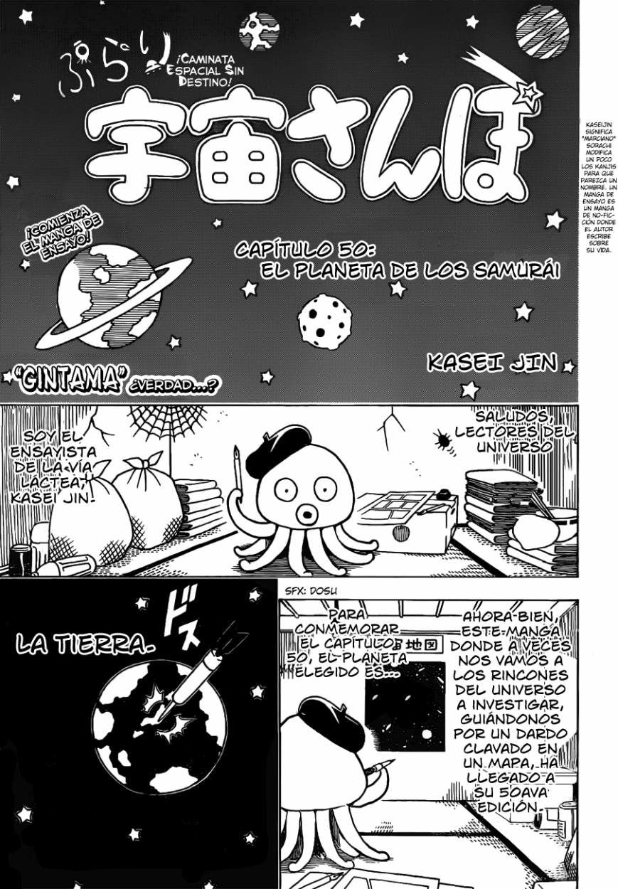 Read Gintama es Manga Online
