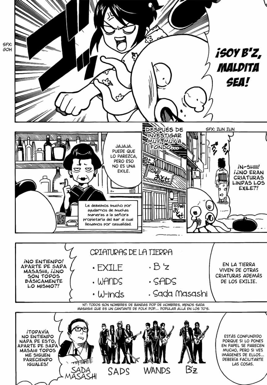 Read Gintama es Manga Online