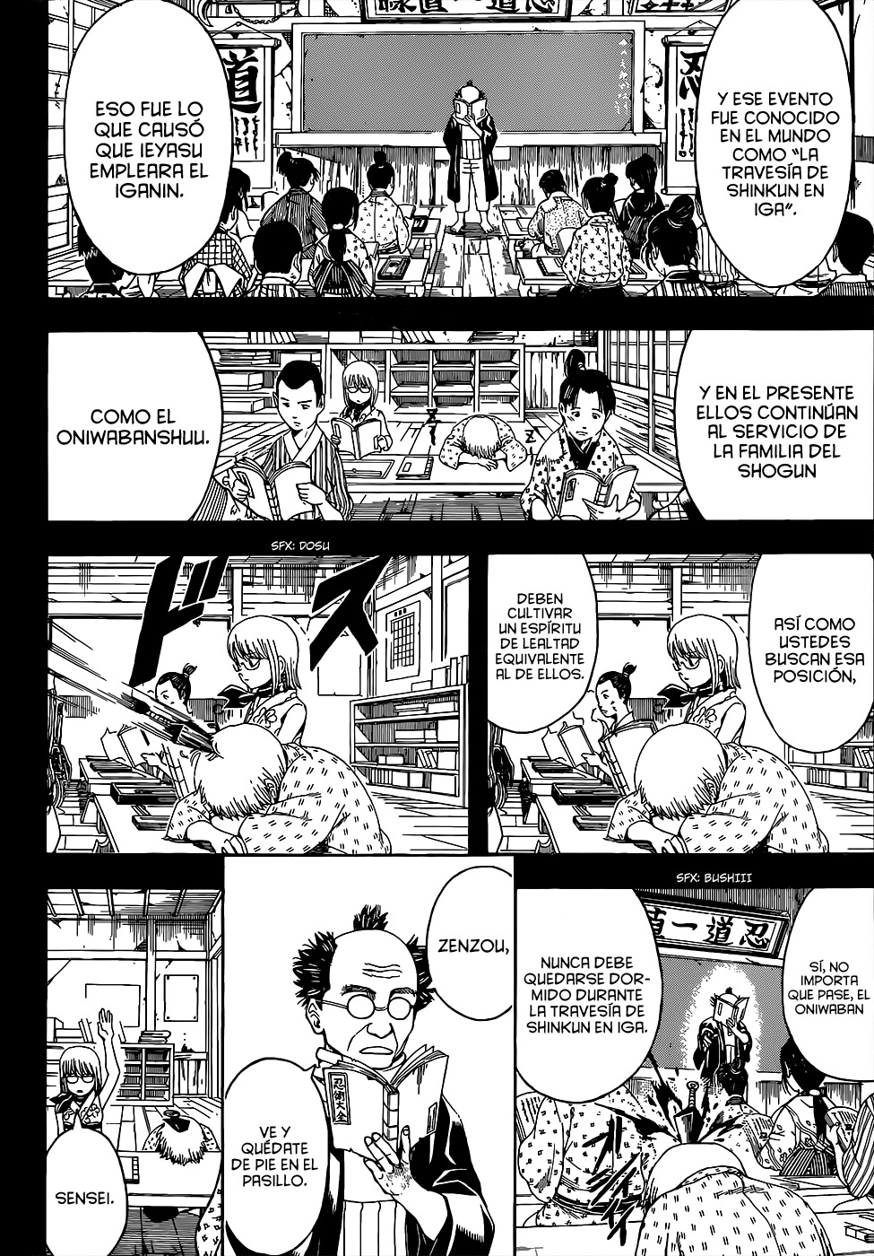 Read Gintama es Manga Online